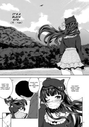 Image 8746420