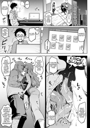 Shiawase NTR Keikaku Page #3