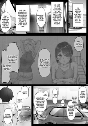 Anegasaki Shimai no Yuuwaku C-ori03 | Temptations of the Anegasaki Sisters C-ori03 Page #5