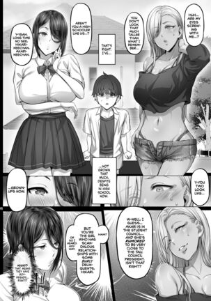 Anegasaki Shimai no Yuuwaku C-ori03 | Temptations of the Anegasaki Sisters C-ori03 Page #6
