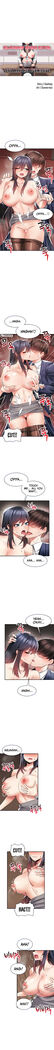 Relationship Reverse Button: Let’s Make Her Submissive