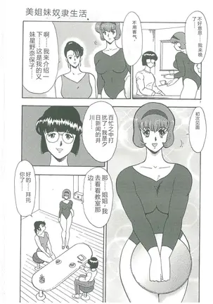 Image 14341341