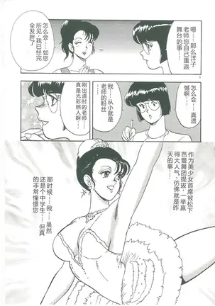Image 14341338