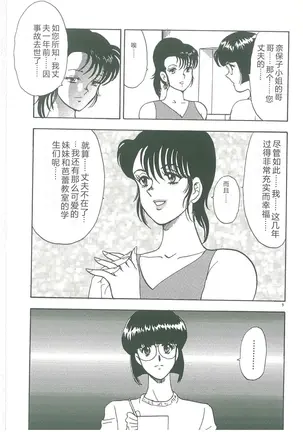 Image 14341345