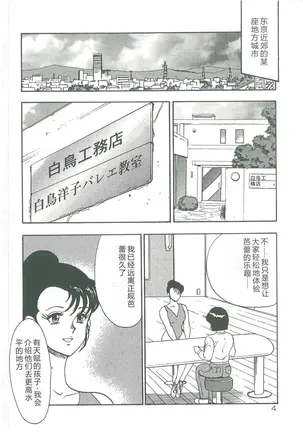 Image 14341336
