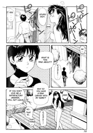 Kirara Vol1 - CH2 Page #33