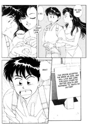 Kirara Vol1 - CH2 Page #11