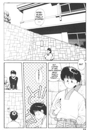 Kirara Vol1 - CH2 Page #27