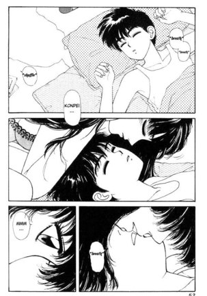 Kirara Vol1 - CH2 Page #15