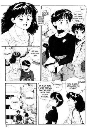 Kirara Vol1 - CH2 Page #14