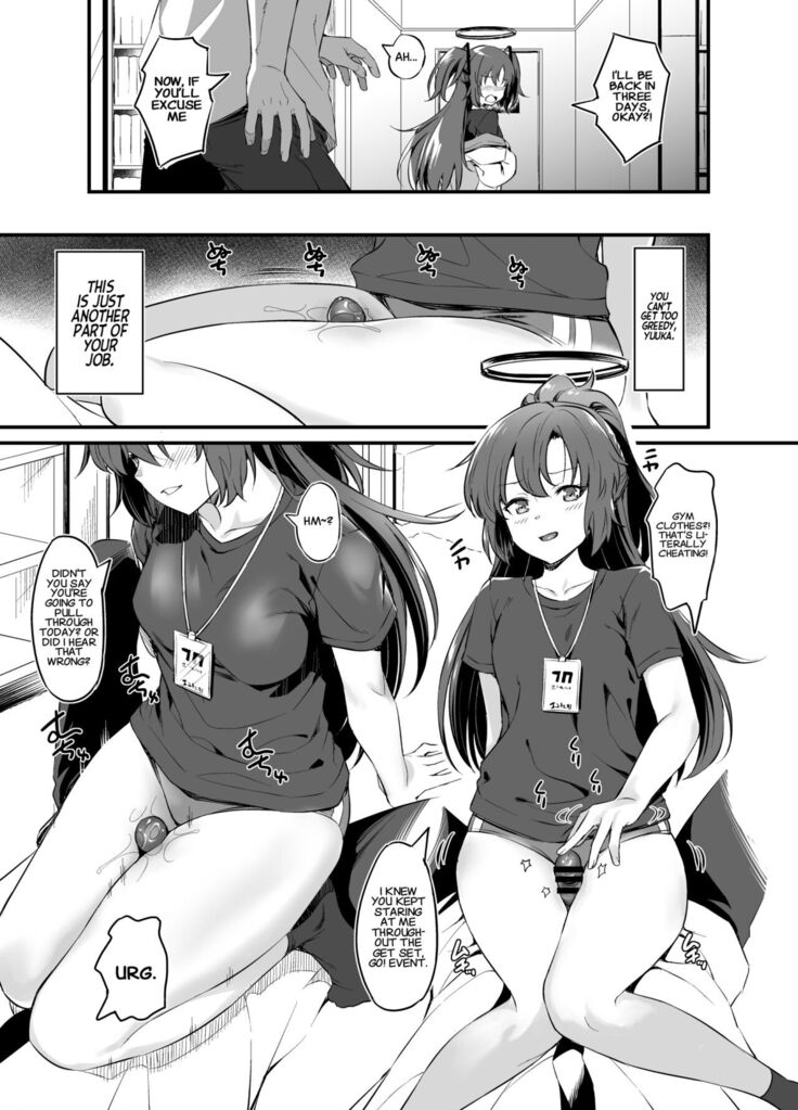 Sensei! It's time for you to cum!