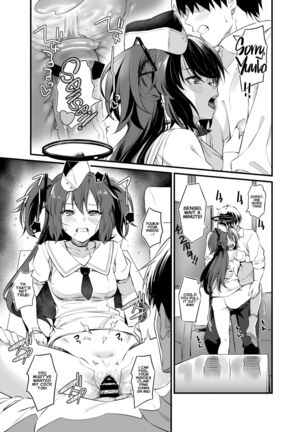 Sensei! It's time for you to cum! Page #22
