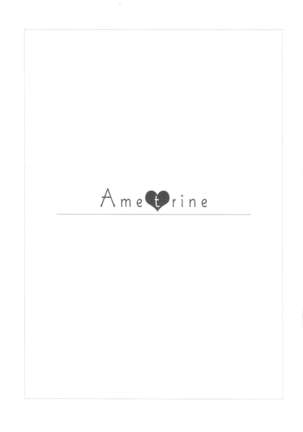 Ametrine - Page 2