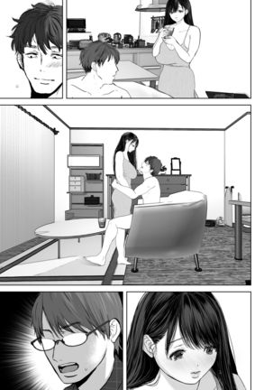 Anata ga nozomu nara 3 ~tsuma no chitai nozokimi hen~ - Page 320