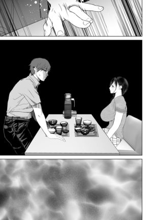 Anata ga nozomu nara 3 ~tsuma no chitai nozokimi hen~ - Page 284