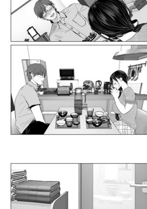 Anata ga nozomu nara 3 ~tsuma no chitai nozokimi hen~ - Page 287