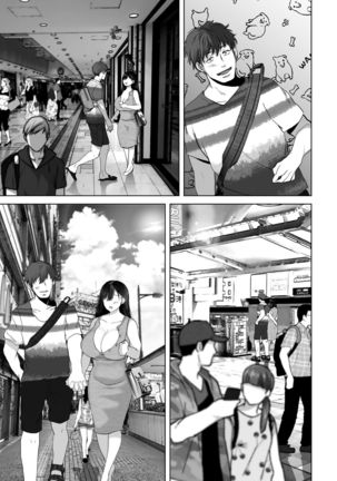 Anata ga nozomu nara 3 ~tsuma no chitai nozokimi hen~ Page #298