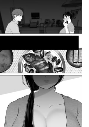 Anata ga nozomu nara 3 ~tsuma no chitai nozokimi hen~ - Page 282