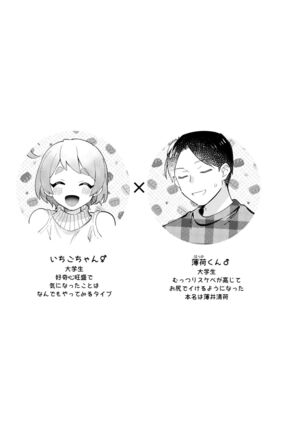 Image 12549348