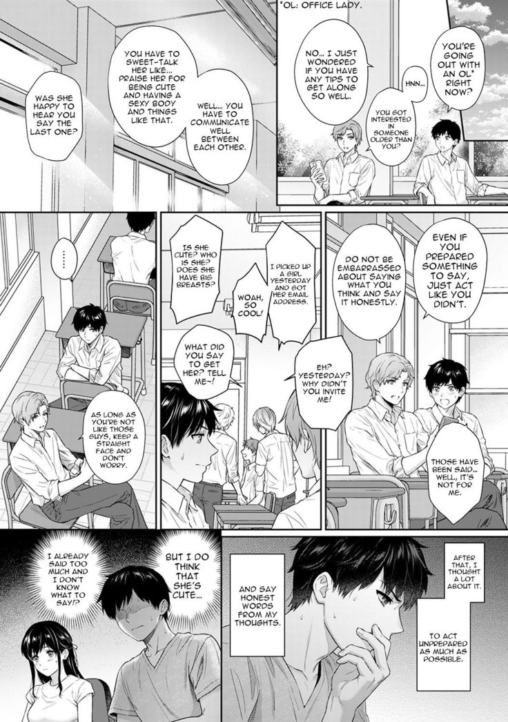 Sensei to Boku Ch. 1-11