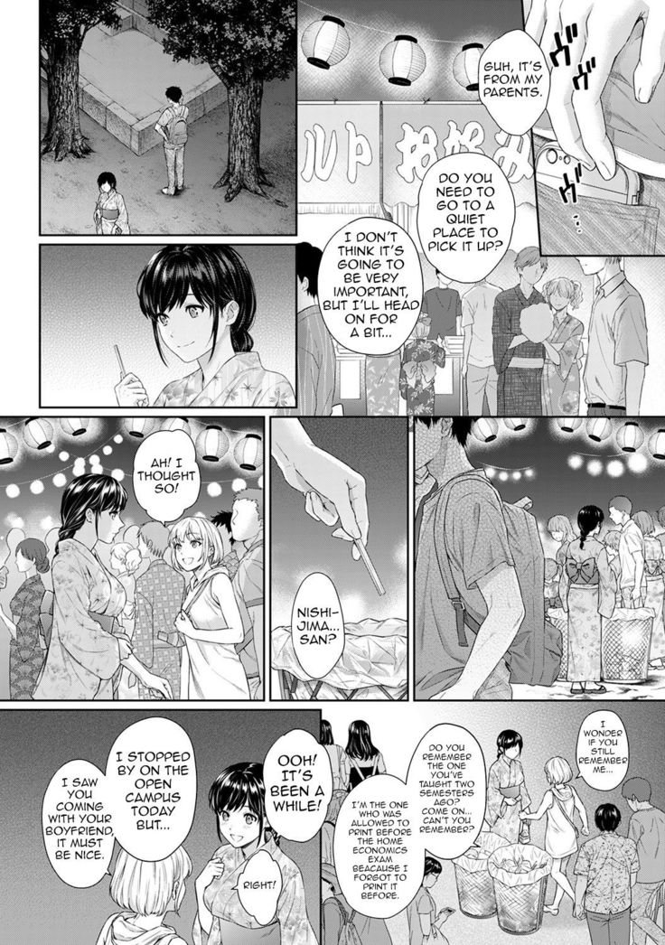 Sensei to Boku Ch. 1-11