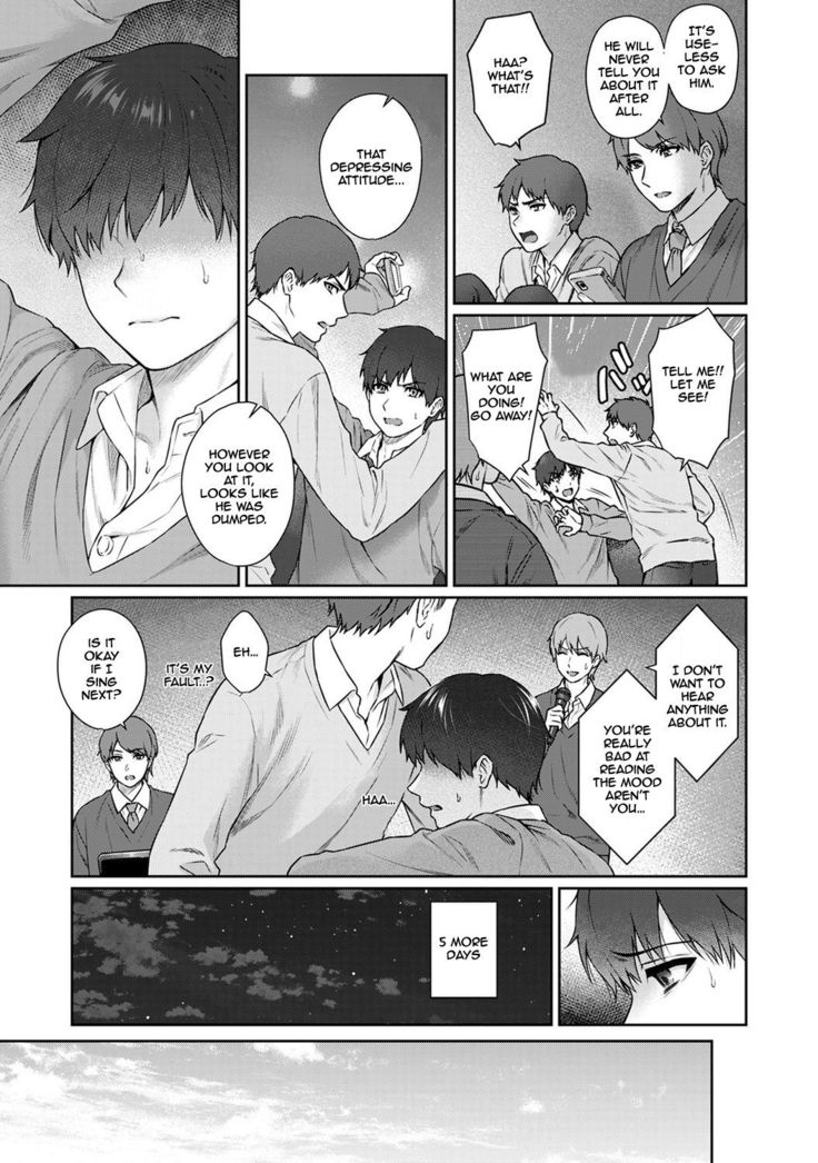 Sensei to Boku Ch. 1-11