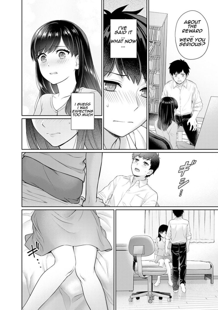 Sensei to Boku Ch. 1-11