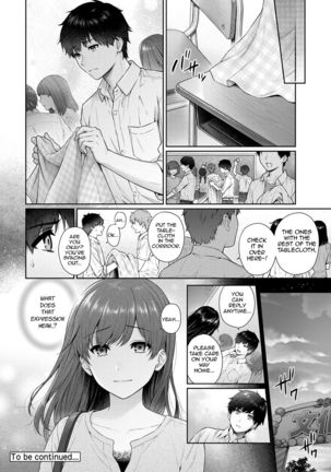 Sensei to Boku Ch. 1-11 Page #253