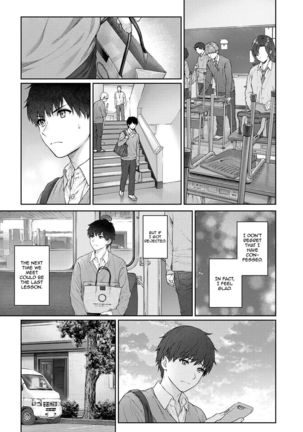 Sensei to Boku Ch. 1-11 Page #264