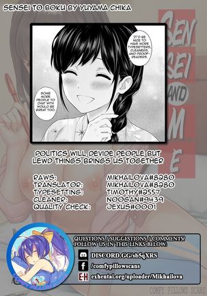 Sensei to Boku Ch. 1-11 Page #174