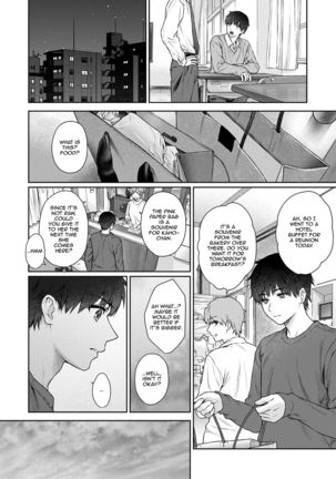 Sensei to Boku Ch. 1-11 Page #263