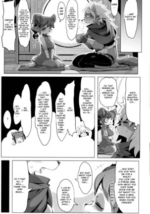 Panda-sanchi Shukuhakutan Page #5