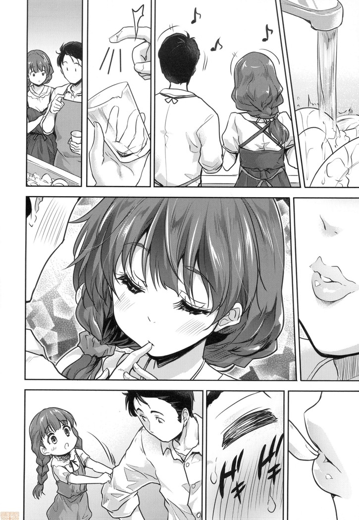 Kimi no Oppai o Shaburitai (decensored)