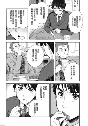 Image 9620429