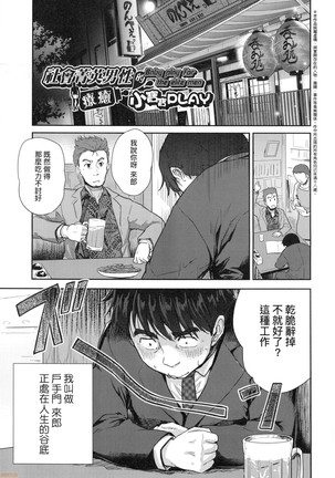 Image 9620428