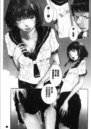 Image 7662446
