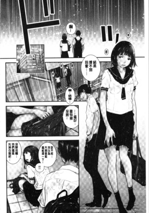 Image 7662440