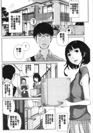 Image 7662447