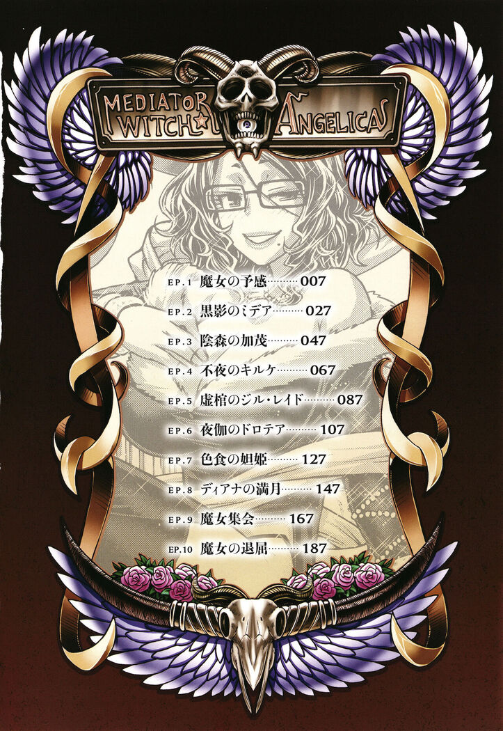 Kuchikiki Majo no Angelika | Mediator Witch ANGELIKA Ch. 1-4