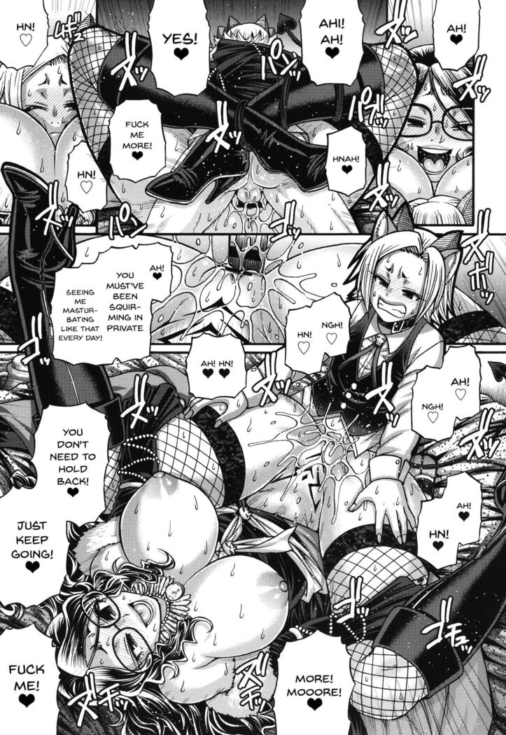 Kuchikiki Majo no Angelika | Mediator Witch ANGELIKA Ch. 1-4