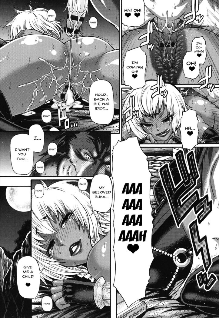Kuchikiki Majo no Angelika | Mediator Witch ANGELIKA Ch. 1-4