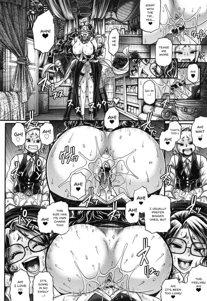 Kuchikiki Majo no Angelika | Mediator Witch ANGELIKA Ch. 1-4