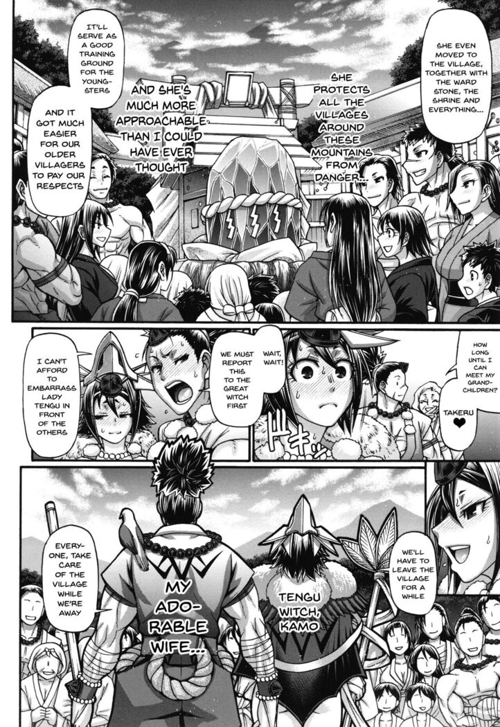 Kuchikiki Majo no Angelika | Mediator Witch ANGELIKA Ch. 1-4