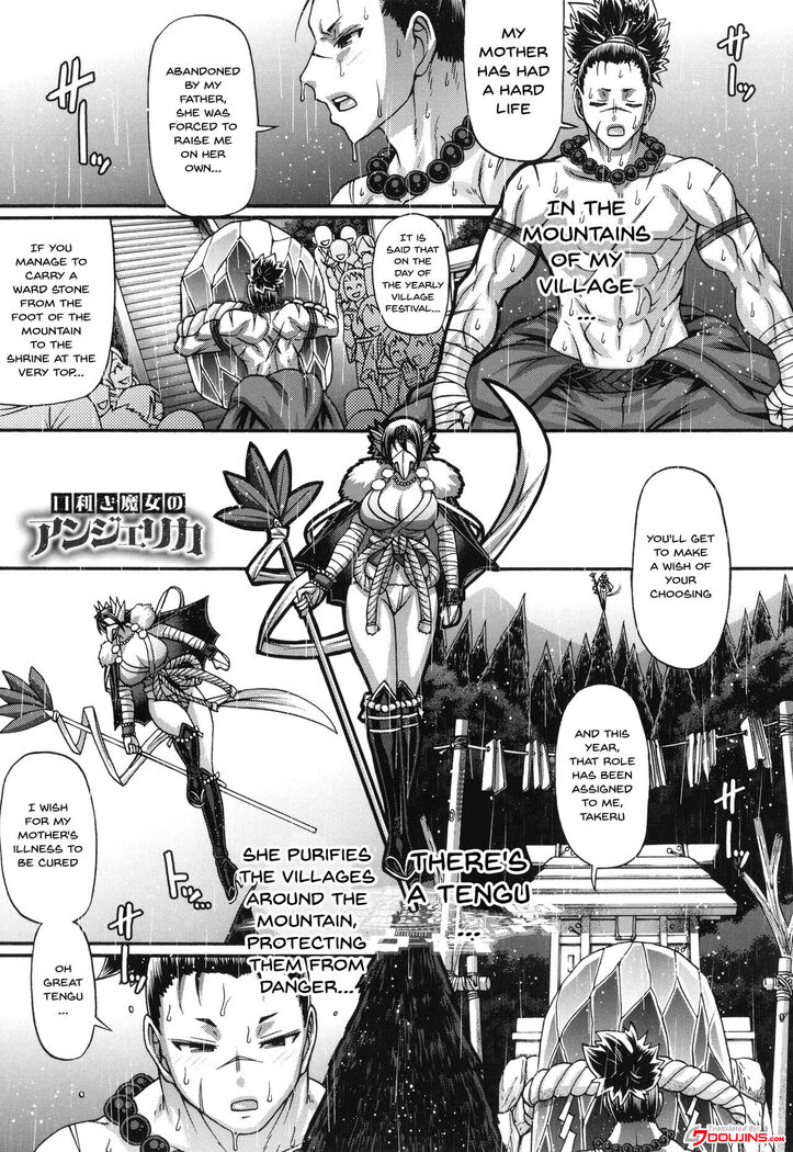 Kuchikiki Majo no Angelika | Mediator Witch ANGELIKA Ch. 1-4