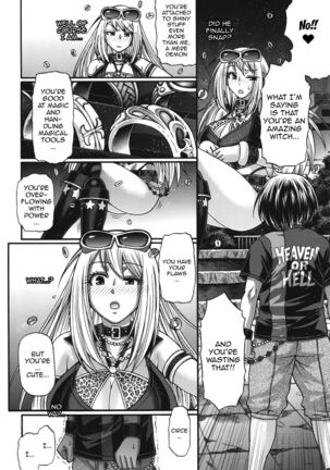 Kuchikiki Majo no Angelika | Mediator Witch ANGELIKA Ch. 1-4 Page #77