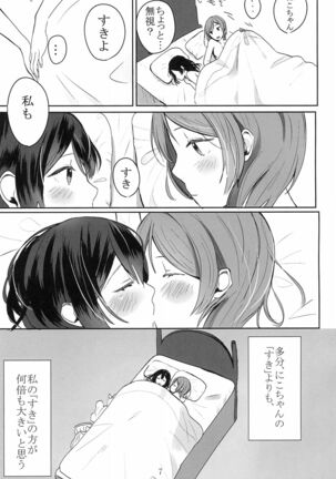 Image 12421510