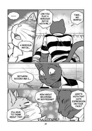 Tora and Kuro Page #22