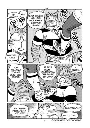 Tora and Kuro Page #8