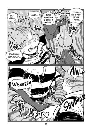 Tora and Kuro Page #20