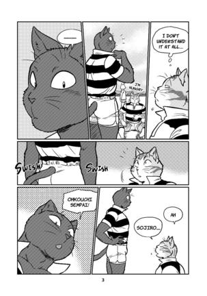 Tora and Kuro Page #4